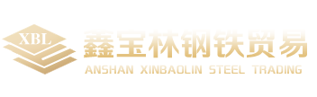 Nanchang Xinggan Sci-tech Industrial Co., Ltd.